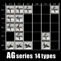  	AGシリーズ 全機種14本フルセット 【PREMIUM】限定品 (イージーパッケージ)
