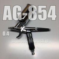 AG-854 【PREMIUM】限定品 (イージーパッケージ)