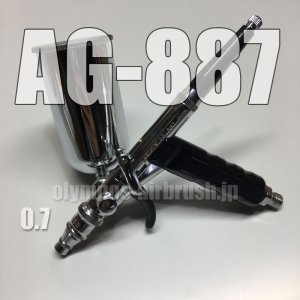 画像1: AG-887 【PREMIUM】限定品 (イージーパッケージ)