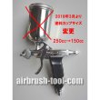 画像2: RS-506N（0.9）　【平吹・丸吹　両用タイプ】 (2)