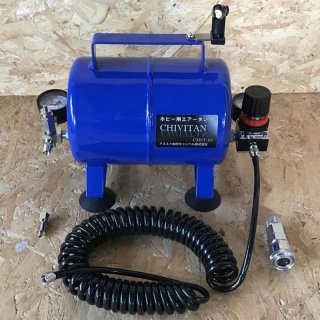 エアーブラシ総合通販サイト airbrush-tool.com