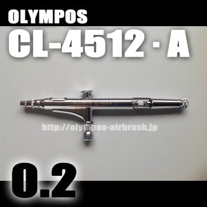 画像1: OLYMPOS　CL-4512・A　【PREMIUM】(イージーパッケージ）