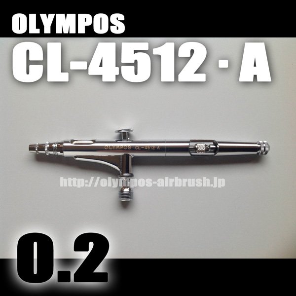 画像1: OLYMPOS　CL-4512・A　【PREMIUM】(イージーパッケージ） (1)