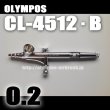 画像1: OLYMPOS　CL-4512・B　【PREMIUM】(イージーパッケージ） (1)