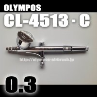OLYMPOS　CL-4513・C　【PREMIUM】(イージーパッケージ）