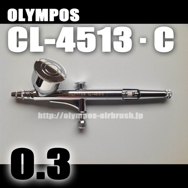 画像1: OLYMPOS　CL-4513・C　【PREMIUM】(イージーパッケージ） (1)
