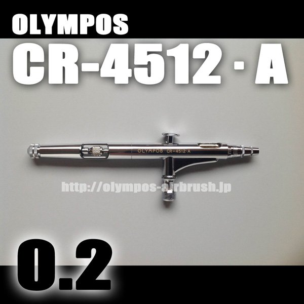 画像1: OLYMPOS　CR-4512・A　【PREMIUM】(イージーパッケージ） (1)