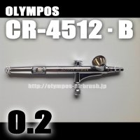 OLYMPOS　CR-4512・B　【PREMIUM】(イージーパッケージ）