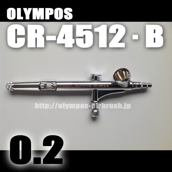 画像1: OLYMPOS　CR-4512・B　【PREMIUM】(イージーパッケージ） (1)