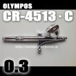画像1: OLYMPOS　CR-4513・C　【PREMIUM】(イージーパッケージ） (1)
