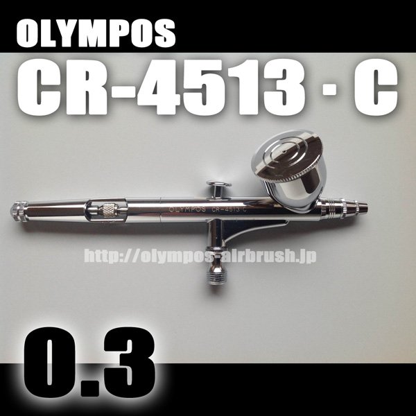 画像1: OLYMPOS　CR-4513・C　【PREMIUM】(イージーパッケージ） (1)