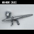 AS-83C　(HP-83C 後継機種） 【PREMIUM】（イージーパッケージ）