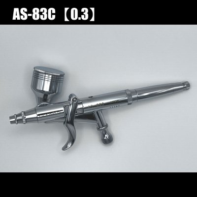簡単トリガー】0.3 - エアブラシ通販の airbrush-tool.com