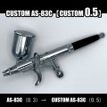 CUSTOM AS-83C【改0.5】 【PREMIUM】 （イージーパッケージ）