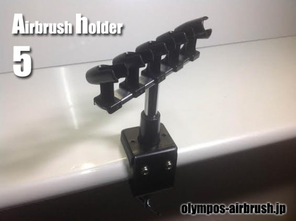 画像2: 【OLYMPOS】エアーブラシホルダー 5連【特別価格】 (2)