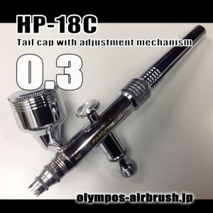 画像1: HP-18Ｃ 【PREMIUM】 （イージーパッケージ）