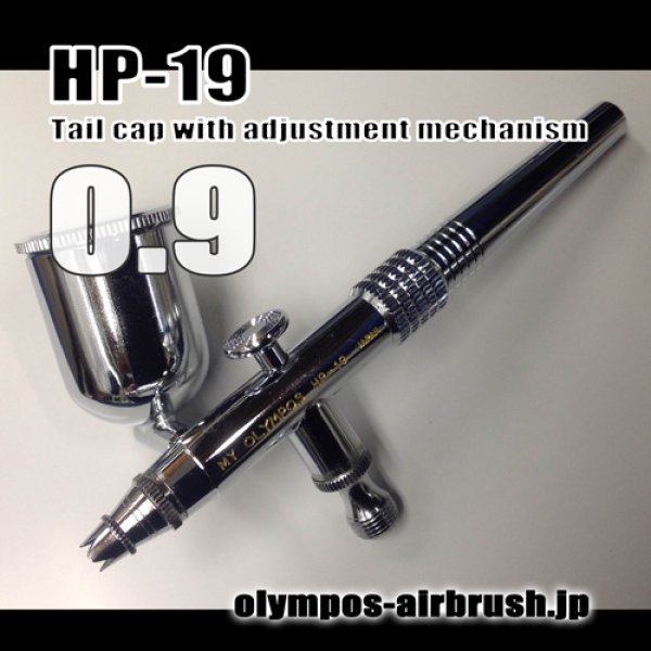 画像1: HP-19 【PREMIUM】 （イージーパッケージ） (1)