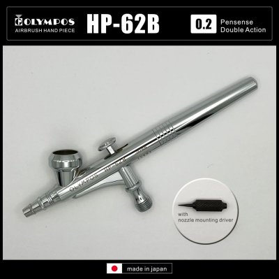 オリンポスエアーブラシ付き！ エアーブラシ用サブタンク CHST-02