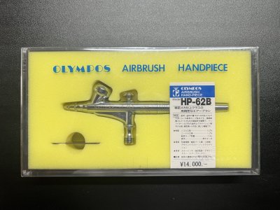 ペン感覚W】0.2 - エアブラシ通販の airbrush-tool.com