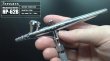 画像2: HP-62B （イージーパッケージ）＜ノズルマウンティングドライバー付き＞【中国OEMエアブラシ対抗特別対策価格】 (2)