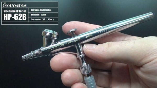画像2: HP-62B （イージーパッケージ）＜ノズルマウンティングドライバー付き＞【中国OEMエアブラシ対抗特別対策価格】 (2)
