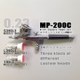 画像1: 【残り僅か】MP-200Ｃ　スペアーヘッドセット2個付　（イージーパッケージ) (1)