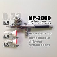 【残り僅か】MP-200Ｃ　スペアーヘッドセット2個付　（イージーパッケージ)