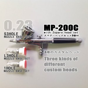 画像1: 【残り僅か】MP-200Ｃ　スペアーヘッドセット2個付　（イージーパッケージ)