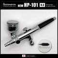 NEW HP-101 （イージーパッケージ）＜ノズルマウンティングドライバー付き＞【中国OEMエアブラシ対抗特別対策価格】