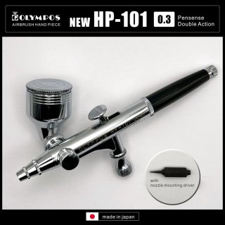 ウェーブコンプレッサー、オリンポスエアブラシ0.3セット エアーブラシ総合通販サイト airbrush-tool.com