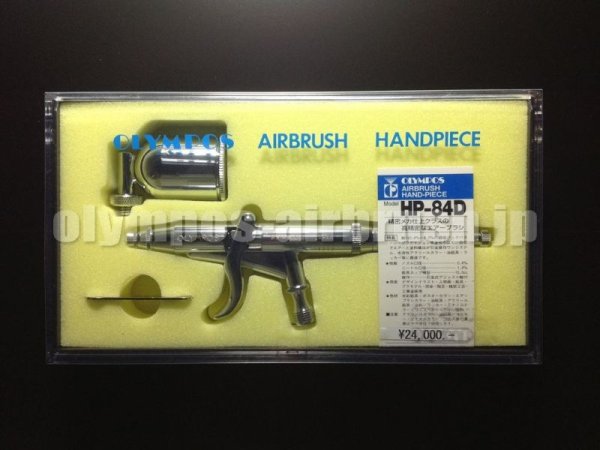 画像1: HP-84D (HP-102C 後継機種）（従来パッケージ）【残り僅か】 (1)