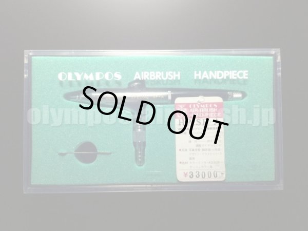 画像1: SP-A （従来パッケージ） (1)