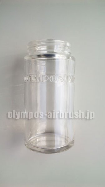 画像1: グラスボトルジャー（80cc） (1)