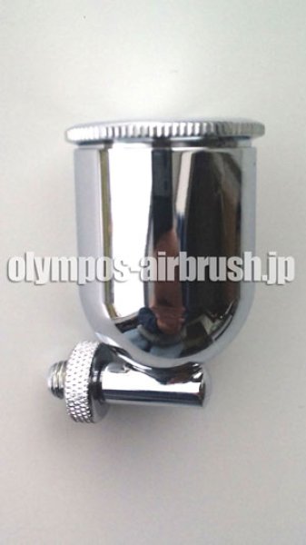 画像1: 【訳あり品】サイド型塗料カップ 【15cc】（HPシリーズ用）（カップ内底部のメッキ状態が綺麗でない品） (1)