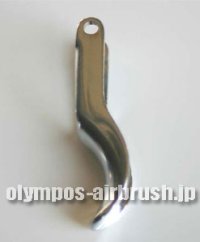 【OLYMPOS】トリガータイプ用引金レバー