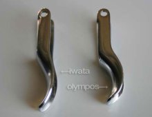 他の写真1: 【OLYMPOS】トリガータイプ用引金レバー