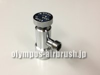 【OUTLET】エアー缶コックバルブ　【OLYMPOS】【特別売切価格】