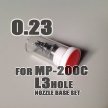 他の写真2: MP-200C　（従来パッケージ）