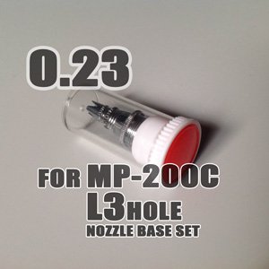 画像1: MP-200Ｃ用　純正ノズルベースセット（L3ホール）