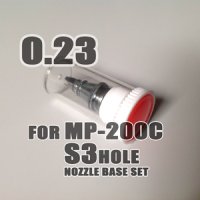 MP-200Ｃ用　純正ノズルベースセット（S3ホール）
