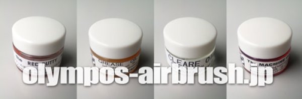 画像1: メンテナンス用オイルセット　【OLYMPOS】 (1)