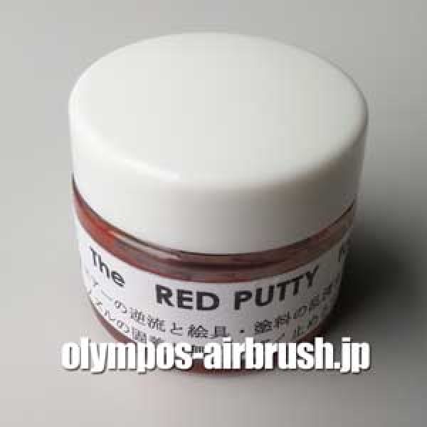 画像1: レッドパテ (1)