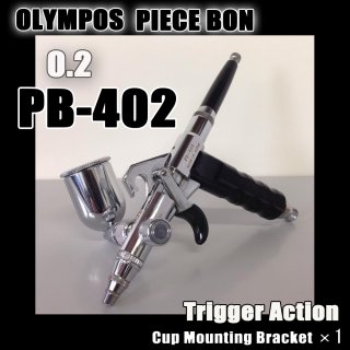 全商品 - エアブラシ通販の airbrush-tool.com (Page 10)