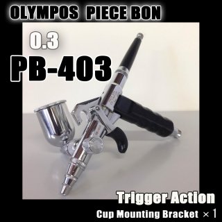 オリンポス PC-102C