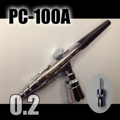 PC-100 シリーズ - エアブラシ通販の airbrush-tool.com