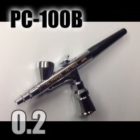 部品取りにもGOOD!　PC-100B　（イージーパッケージ）＜ピースコンジョイントバルブ無し＞【特別価格】