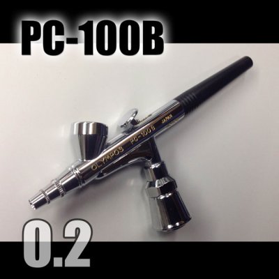 PCタイプ（エア缶直結可） - エアブラシ通販の airbrush-tool.com