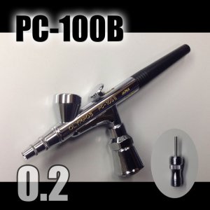 画像1: PC-100B　（イージーパッケージ）＜ピースコンジョイントバルブS型付き＞【特別価格】