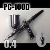 PC-100D　（イージーパッケージ）＜ピースコンジョイントバルブS型付き＞【特別価格】