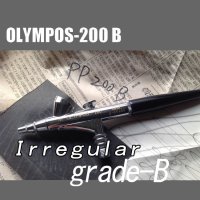 部品どりや研究用に！OLYMPOS-200B（イージーパッケージ）